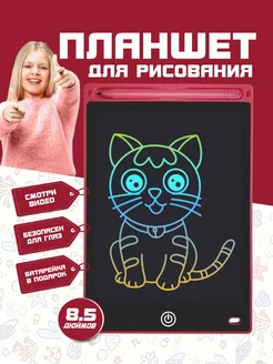 Распродажа 