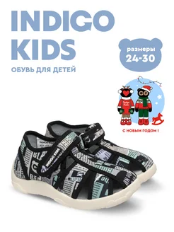 Распродажа  Размеры: стелька 16 см стелька 16,7 см стелька 17,3 см стелька 17,9 см стелька 18,5 см стелька 19,1 см стелька 19,7 см 