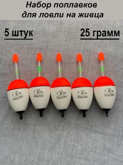 Распродажа