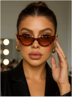 Распродажа 