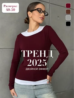 Распродажа  Размеры: 48-50 44-46 40-42