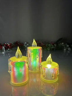 Распродажа 