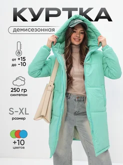 Распродажа  Размеры: XL 