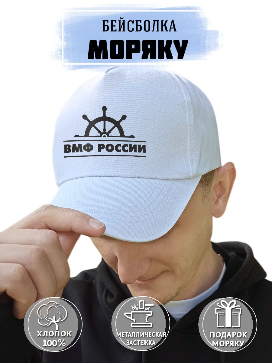 Распродажа  Размеры: 56-58 