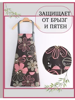 Распродажа  Размеры: 150-170