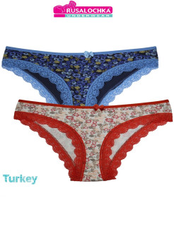 Распродажа  Размеры: 44-46 42-44 46-48 