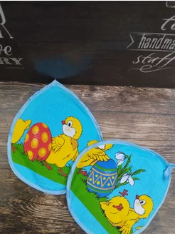 Распродажа