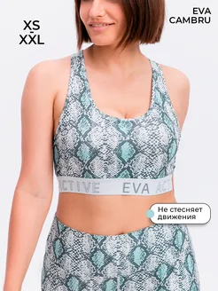 Распродажа  Размеры: 40-42 42-44 44-46 46-48 50-52 52-54 