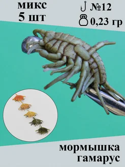 Распродажа