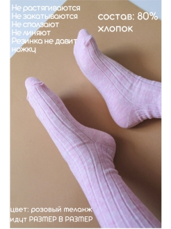 Распродажа  Размеры: 31-34 