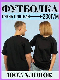 Распродажа  Размеры: 46 44 42 48 52 