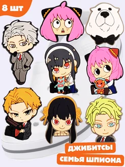 Распродажа