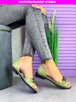 Распродажа  Размеры: 36 37 38 39 40 