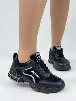 Распродажа  Размеры: 36 37 38 39 40 