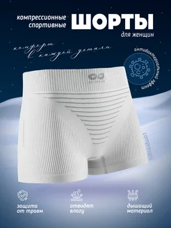 Распродажа  Размеры: 46-48 44-46 42-44 48-50 