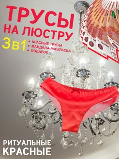 Распродажа  Размеры: 42-44 40-42 44-46 