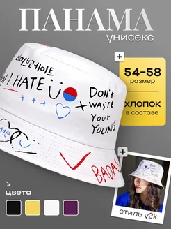 Распродажа  Размеры: 54-58