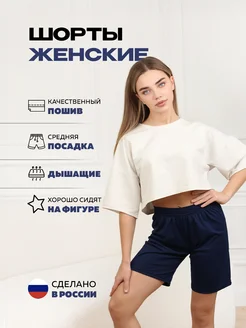 Распродажа  Размеры: 42-44 44-46 46-48 48-50 50-52 52-54 