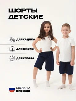 Распродажа  Размеры: 104-108 108-112 112-116 116-120 120-124