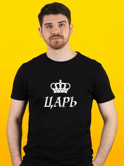 Распродажа  Размеры: 54 56 50 48 46 52 44 