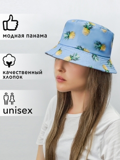 Распродажа  Размеры: 54-56 