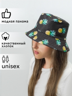 Распродажа  Размеры: 54-56 