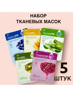 Распродажа 