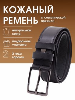 Распродажа  Размеры: 70 75 80 85 