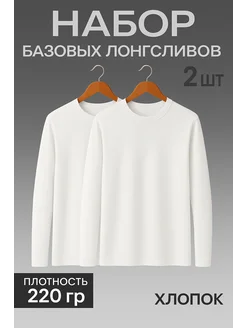 Распродажа  Размеры: 52 54 48 46 50 
