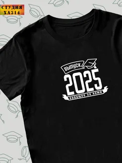 Распродажа  Размеры: 48-50 46-48 44-46 42-44 