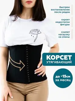 Распродажа  Размеры: 85-91 91-97 97-103 103-109 109-115 73-79 67-73 61-67 79-85 55-61 