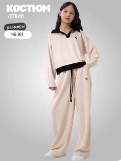 Распродажа  Размеры: 146 152 158 164 