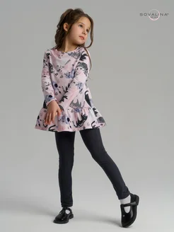 Распродажа  Размеры: 104 110 116 122 128 98 