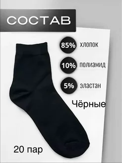 Распродажа  Размеры: 40-47 40.47 40  47 40- 47 40/47 