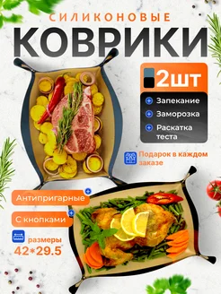 Распродажа