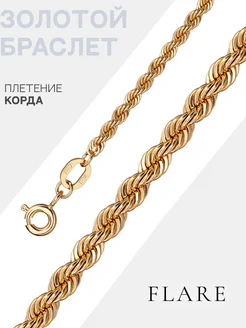 Скидка на Золотой браслет 585 пробы плетение Корда