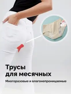 Распродажа  Размеры: 46 44 42 XXL 