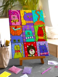 Распродажа 