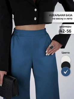 Распродажа  Размеры: 42-44 