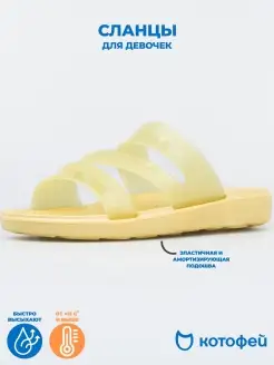 Распродажа  Размеры: 36 37 38 39 40 