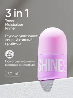 Распродажа