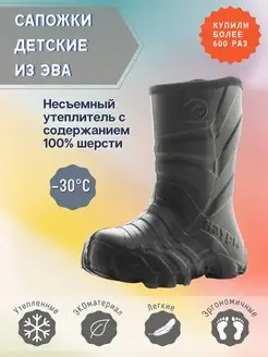Распродажа  Размеры: 26 27 28 29 30 31 32 33 27-28 29-30 33-34 31-32 