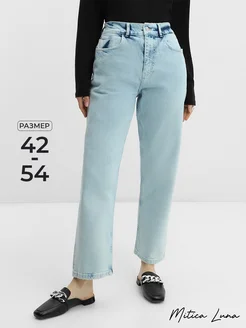 Распродажа  Размеры: 42 44 46 48 50 52 54 