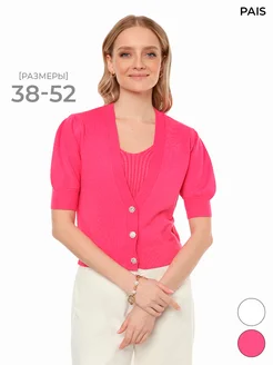 Распродажа  Размеры: 38-40 42-44 46-48 50-52 