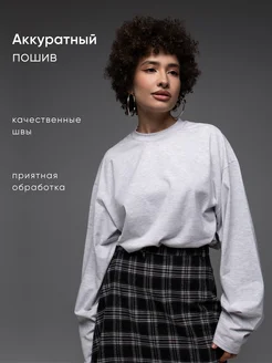 Распродажа  Размеры: 42-44 44-46 46-48 48-50 50-52 