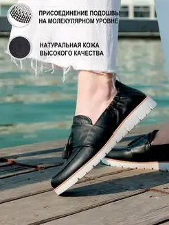 Распродажа  Размеры: 36 37 38 39 40 41 