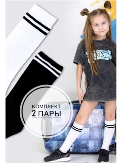 Распродажа  Размеры: 32-34 35-38 