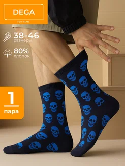 Распродажа  Размеры: 38-40 41-43 44-46