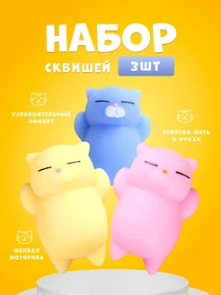 Распродажа