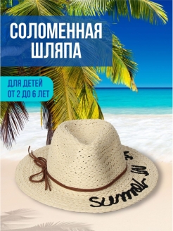 Распродажа  Размеры: 48-52 